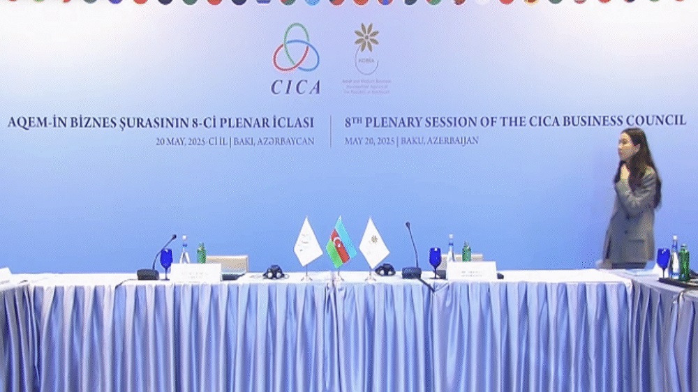 سخنرانی دکتر مجتبی فدائی در مجمع بین المللی تجاری CICA